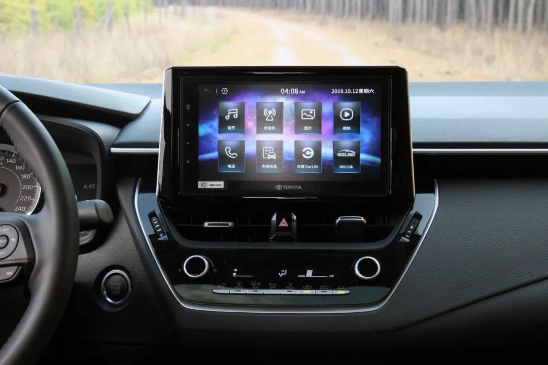 新一代卡罗拉顶配试驾,全新第十二代卡罗拉试驾视频