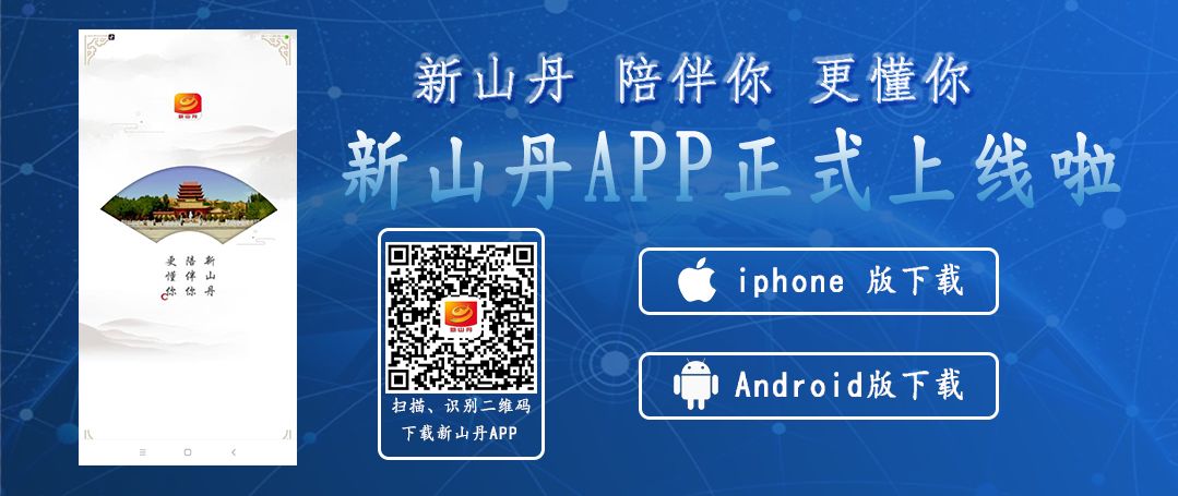 政法机关大练兵,山丹县公安局刑侦大队大练兵