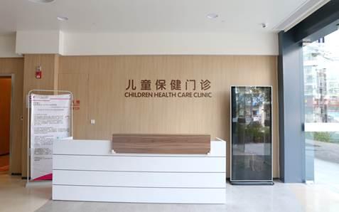 杭州妇保医院几大院区,杭州妇保城西院区怎么样