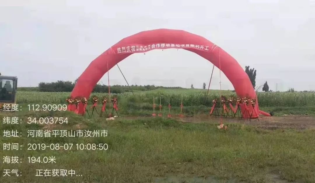 正确认识5g千万别信这些忽悠,5g项目一单160元真的还是假的