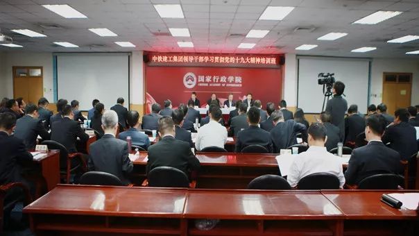 中铁四局荣誉,中铁集团五一奖章获得者名单