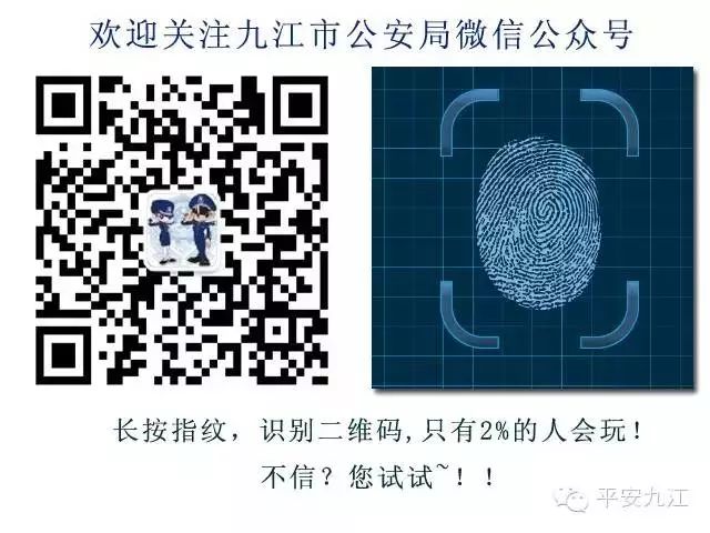 九江有没有靠谱驾校,九江驾校通过率排名榜
