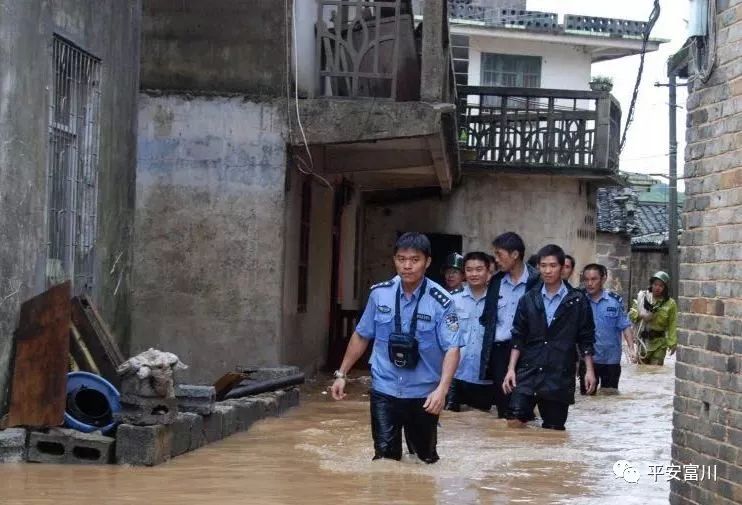富川瑶族自治县警察局,富川公安安保