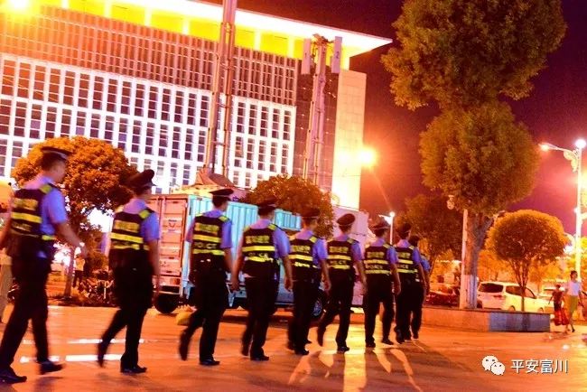 富川瑶族自治县警察局,富川公安安保