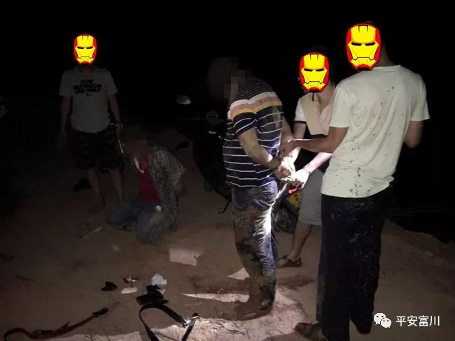 富川瑶族自治县警察局,富川公安安保