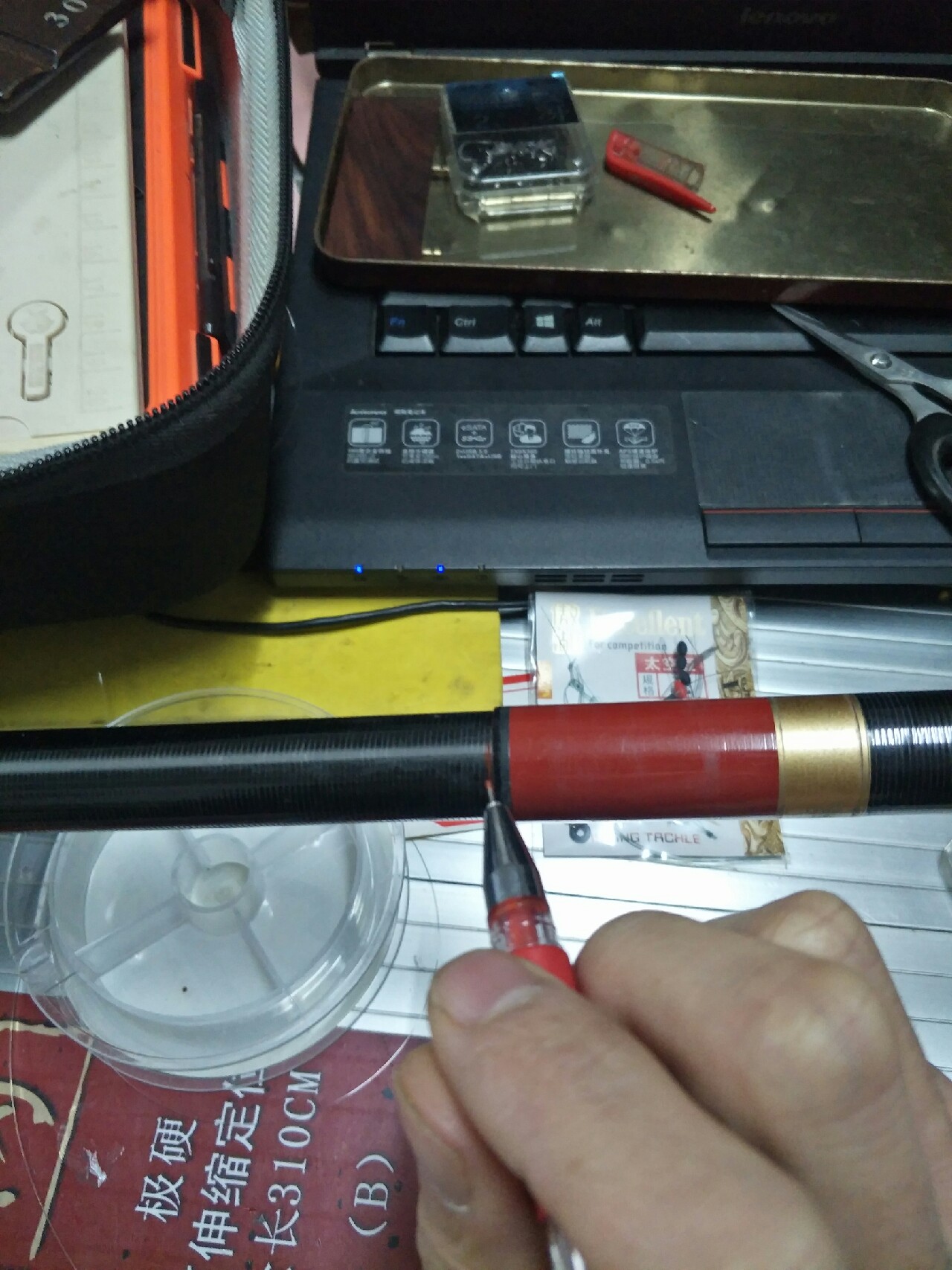 自从找寻到为爱钓鱼的你以后……