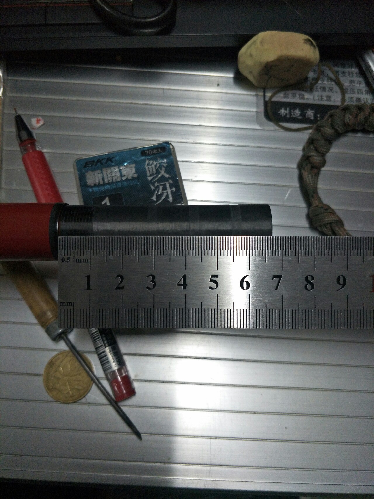 自从找寻到为爱钓鱼的你以后……