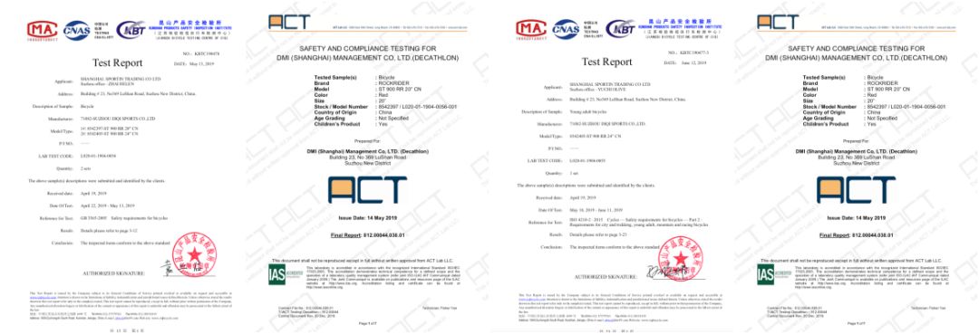 迪卡侬自行车btwin20寸,迪卡侬st900成人山地车测评