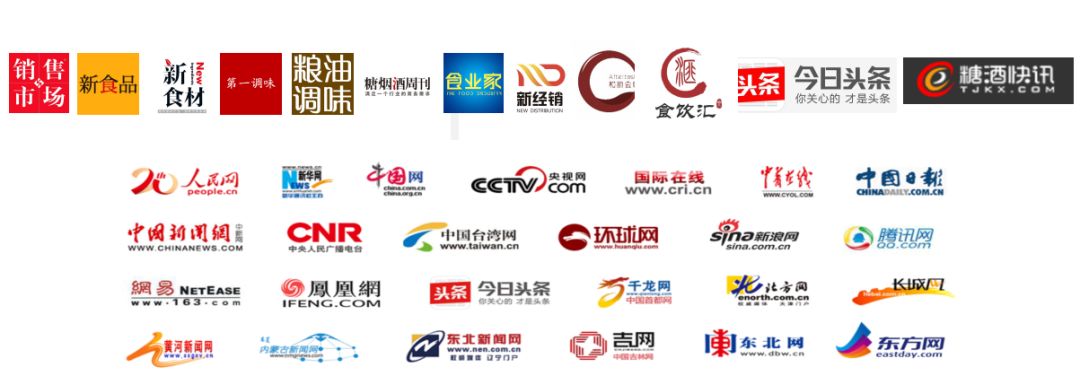 「直播秋糖」独家解密酒水第一热点“水晶宫”，508家客户背后的秘密……