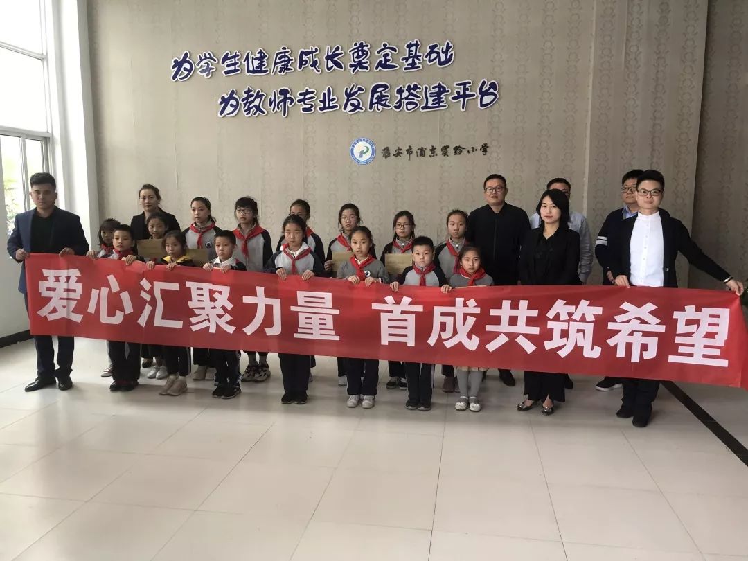 扶贫帮困主题党日活动方案,2019公益扶贫活动