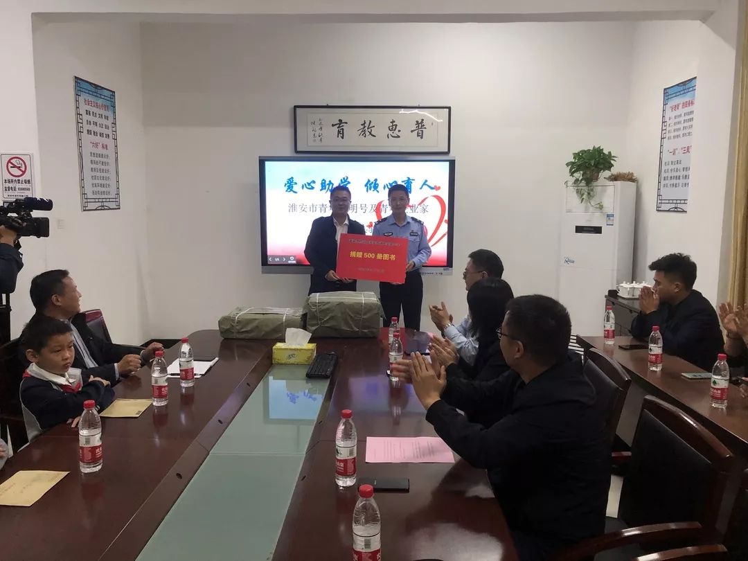 扶贫帮困主题党日活动方案,2019公益扶贫活动