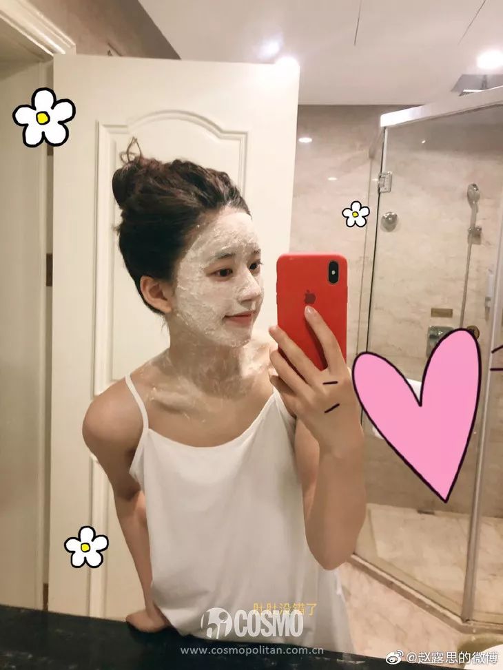 美人计|21岁的赵露思说自己大笑后法令纹卡粉，我听了笑不出来