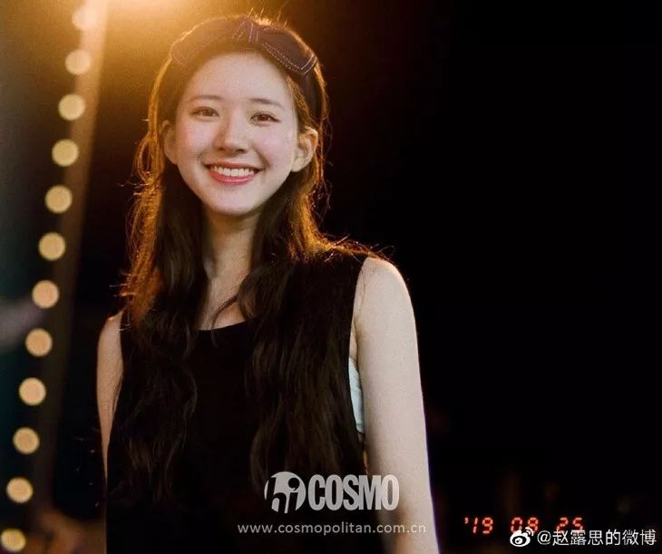 美人计|21岁的赵露思说自己大笑后法令纹卡粉，我听了笑不出来