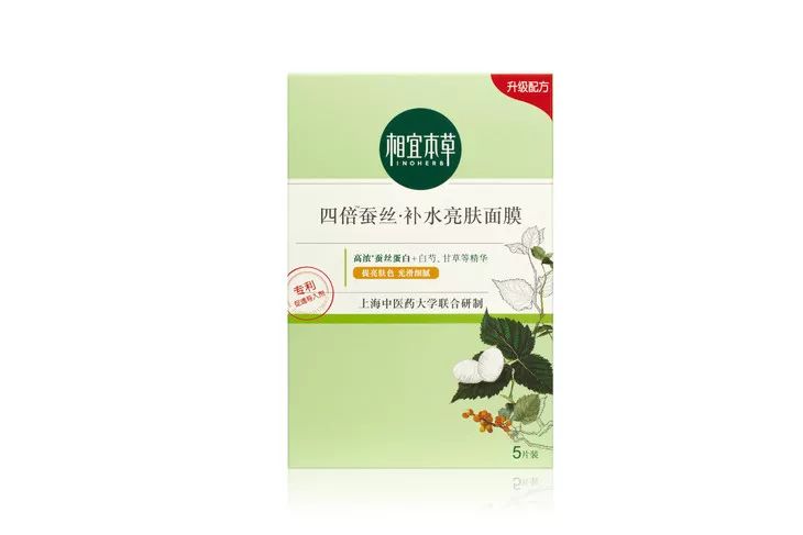 美人计|21岁的赵露思说自己大笑后法令纹卡粉，我听了笑不出来