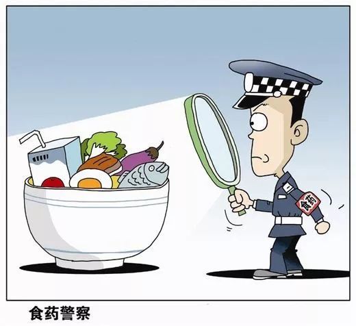 镇江食药环侦大队,镇江食药环侦大队长