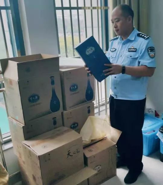 镇江食药环侦大队,镇江食药环侦大队长