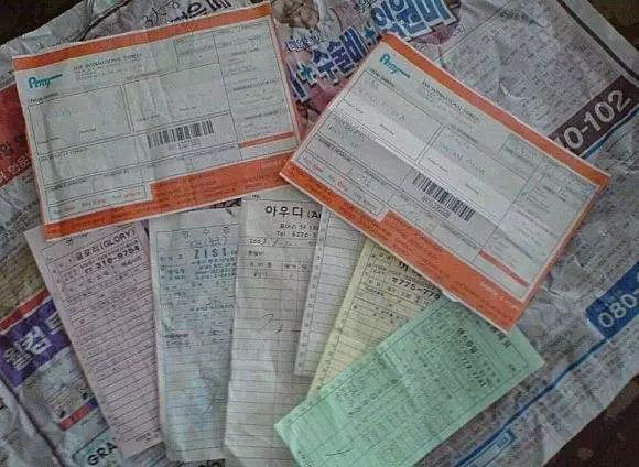 镇江食药环侦大队,镇江食药环侦大队长