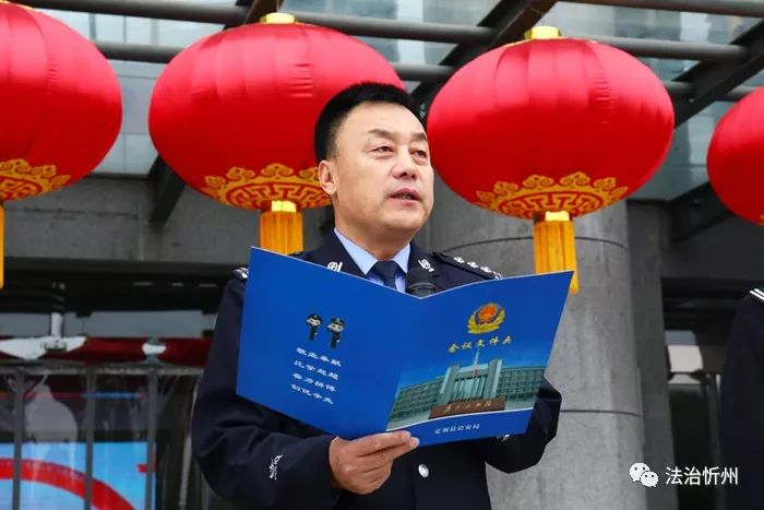 定襄公安警营文化,定襄县运动会