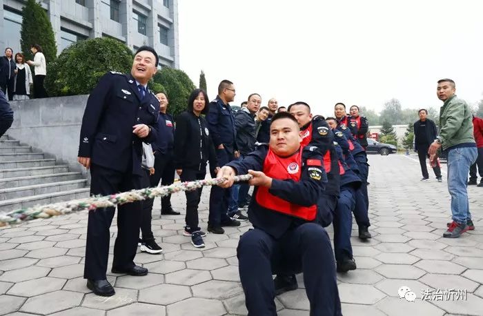 定襄公安警营文化,定襄县运动会