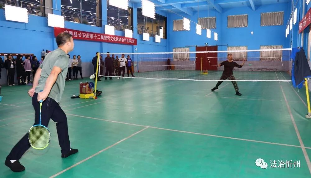 定襄公安警营文化,定襄县运动会