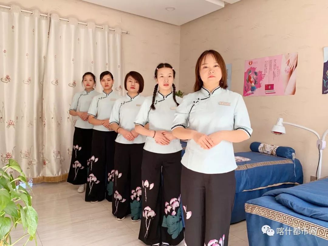 喀什这家店疯了!经络疏通+面部补水+中药熏蒸+…才49元