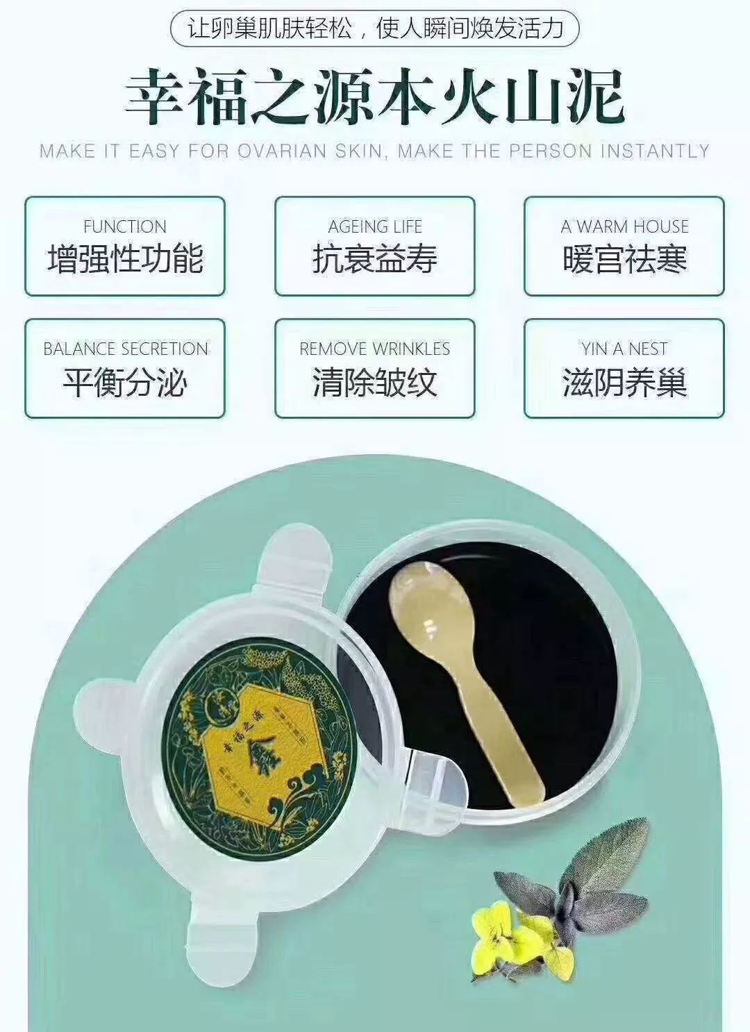 喀什这家店疯了！经络疏通+面部补水+中药熏蒸+…才49元