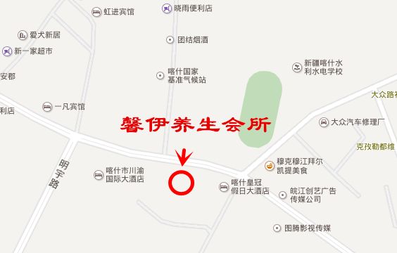 喀什这家店疯了！经络疏通+面部补水+中药熏蒸+…才49元