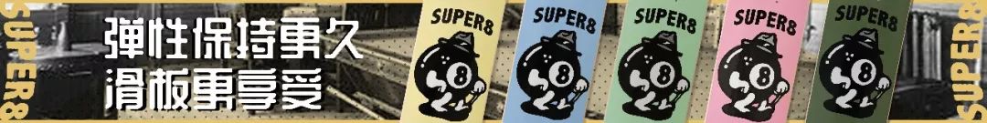 炫耀篇:全球限量30套!VANSCaballero三十周年秀完刷爆友尽圈