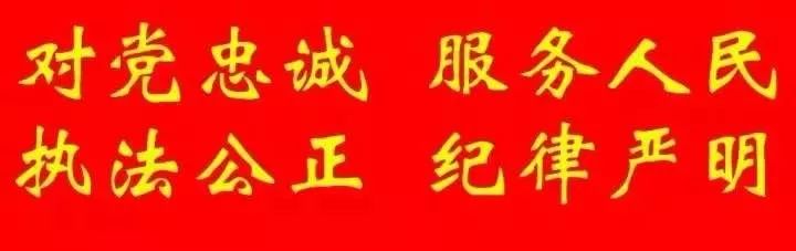 警惕全民反电诈,反电信诈骗宣传请您别上当