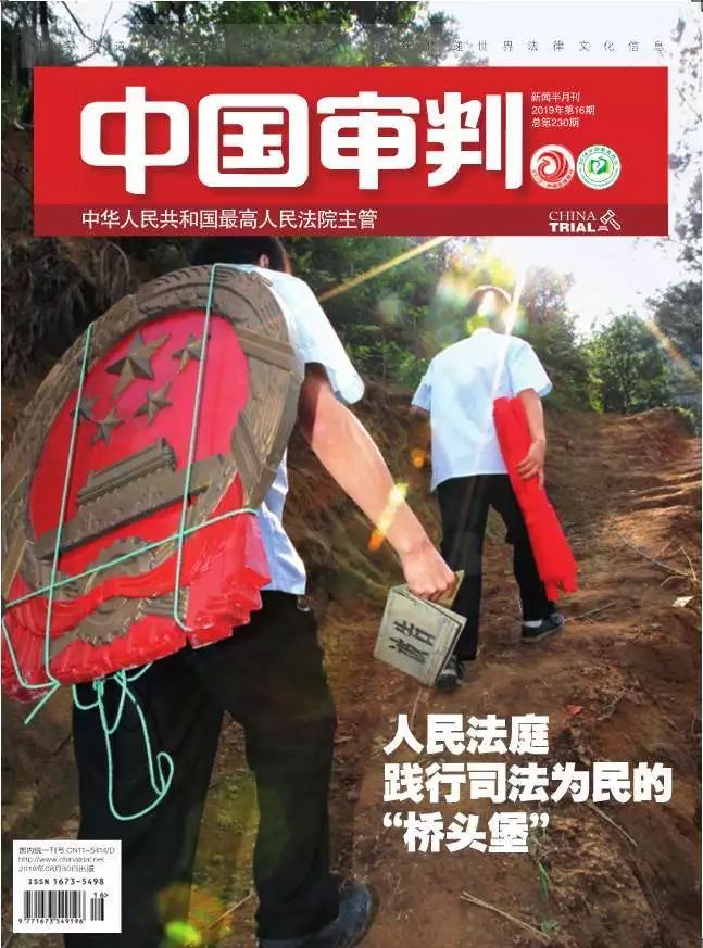 *子烟电**的诱惑与真相