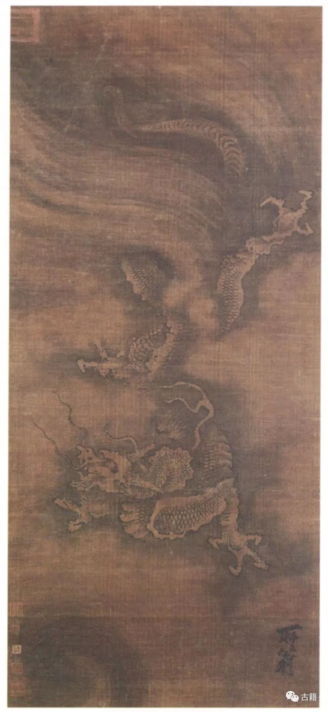 向柏松,向柏松对中华民族的评价