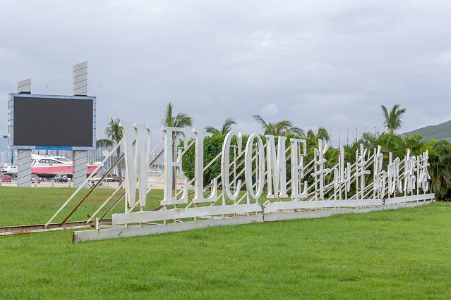 三亚亚龙湾附近美食攻略,三亚陵水美食攻略