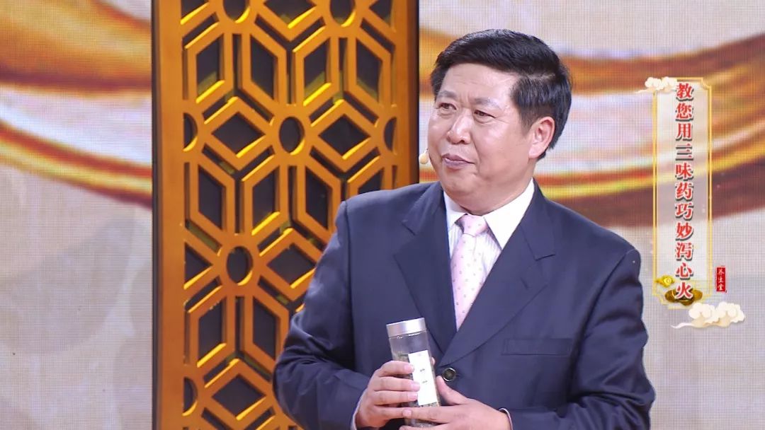 养生堂脏腑安康有技巧,脏腑安康有诀窍北京卫视养生堂