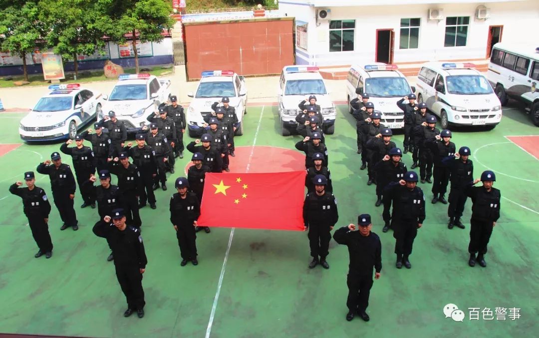 党的百年庆典后安保工作总结,70周年大庆安保工作先进个人材料