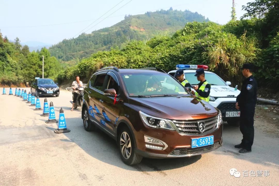 党的百年庆典后安保工作总结,70周年大庆安保工作先进个人材料