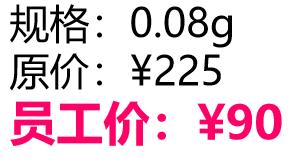 自从有了店我失去了自由文案,自从有了网络买不进的东西