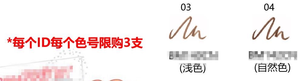 自从有了店我失去了自由文案,自从有了网络买不进的东西