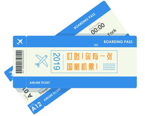 中国国际航空2019年乘务员招聘,中航航空乘务员招聘