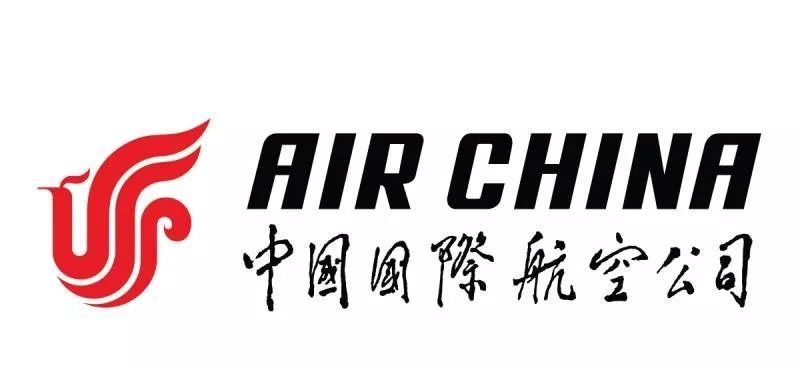 中国国际航空2019年乘务员招聘,中航航空乘务员招聘
