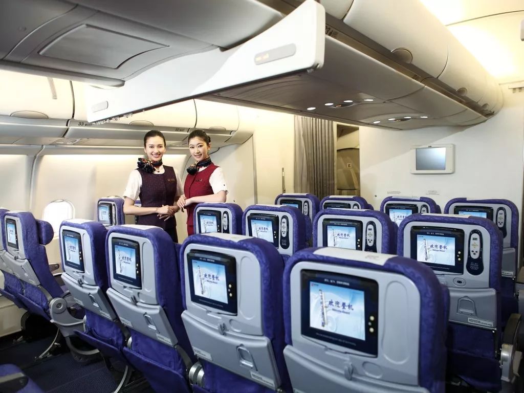 中国国际航空2019年乘务员招聘,中航航空乘务员招聘