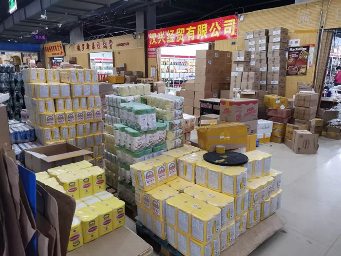 伊戈尔俄罗斯商品大市场,绥芬河伊戈尔俄罗斯商品