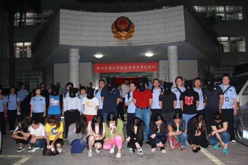 钱塘分局公安局抓获股票诈骗团伙,破获特大股票诈骗案