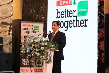 威海spar峰会,二十三届spar国际物流峰会