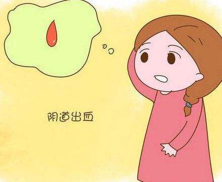 宫外孕科普粤语,宫外孕知识抖音视频