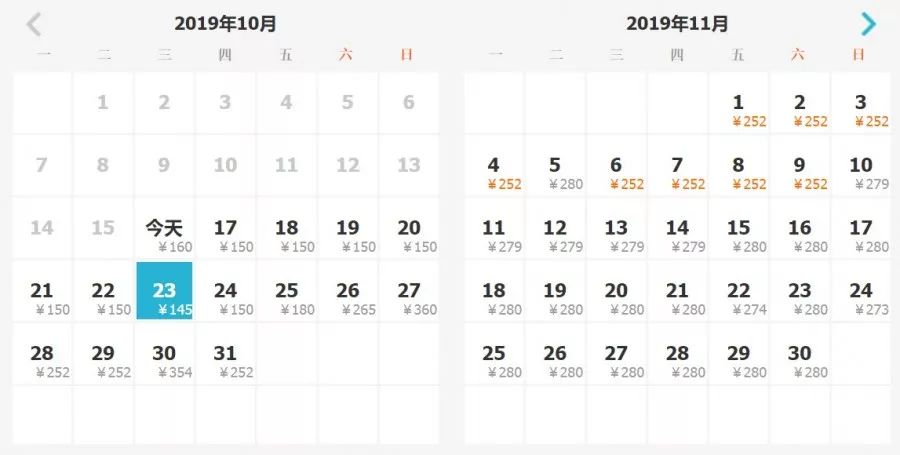 三亚机票涨价的原因是什么,三亚返程机票价格“狂飙”