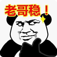 国货美白好物推荐,想美白用水乳还是精华