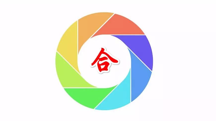 第八批农业产业化重点龙头企业,农业农村产业化国家重点龙头