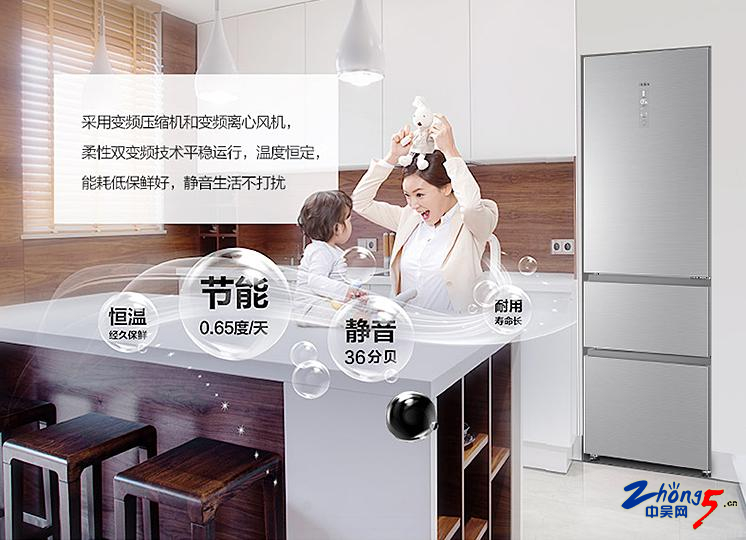 双十一买的冰箱海尔到货了吗,海尔双十一双开门冰箱