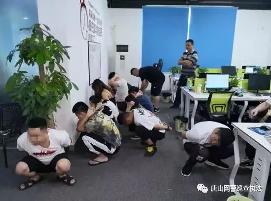 最大*局骗**席卷全国,你家人可能也在做,赶紧阻止!