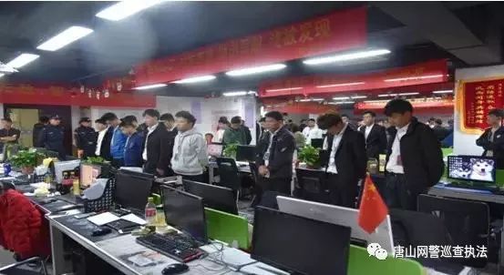 最大*局骗**席卷全国,你家人可能也在做,赶紧阻止!